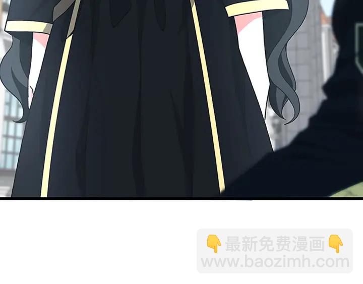 三歲開始做王者 - 第4季第104話 課後話題(4/5) - 2