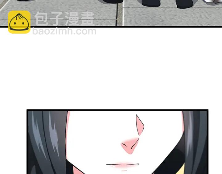 三歲開始做王者 - 第4季第104話 課後話題(4/5) - 4