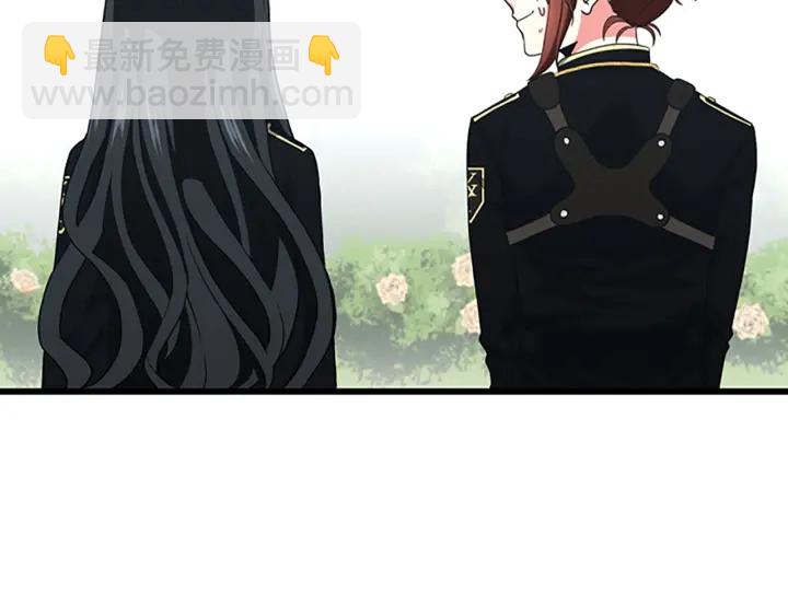 三歲開始做王者 - 第4季第104話 課後話題(4/5) - 1