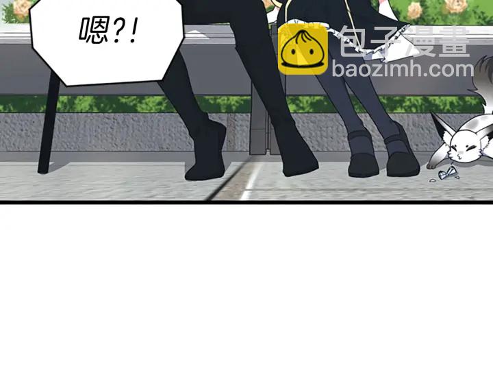 三歲開始做王者 - 第4季第104話 課後話題(4/5) - 5