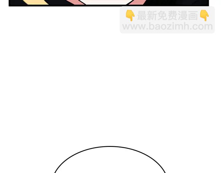 三歲開始做王者 - 第4季第104話 課後話題(4/5) - 7