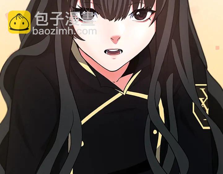 三歲開始做王者 - 第4季第104話 課後話題(4/5) - 1