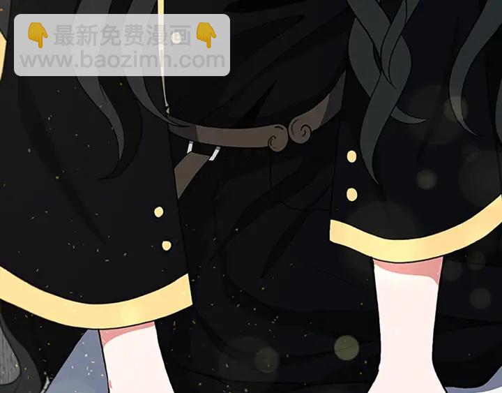 三歲開始做王者 - 第4季第104話 課後話題(4/5) - 2