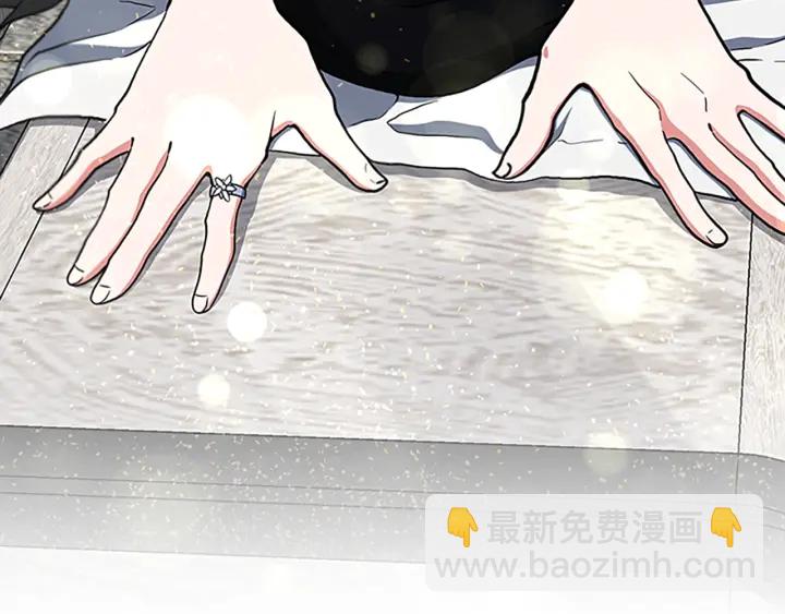 三歲開始做王者 - 第4季第104話 課後話題(4/5) - 3