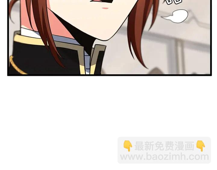 三歲開始做王者 - 第4季第104話 課後話題(1/5) - 2