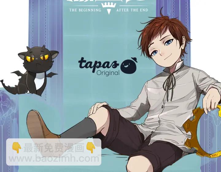 三歲開始做王者 - 第4季第104話 課後話題(5/5) - 1