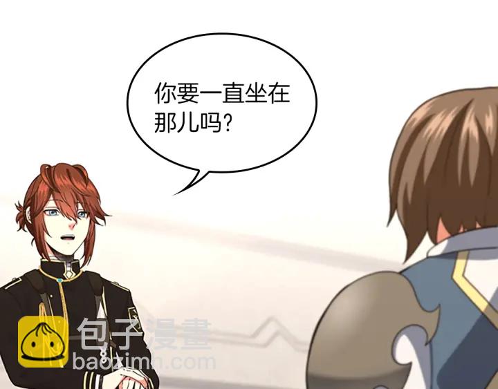 三歲開始做王者 - 第4季第104話 課後話題(1/5) - 3