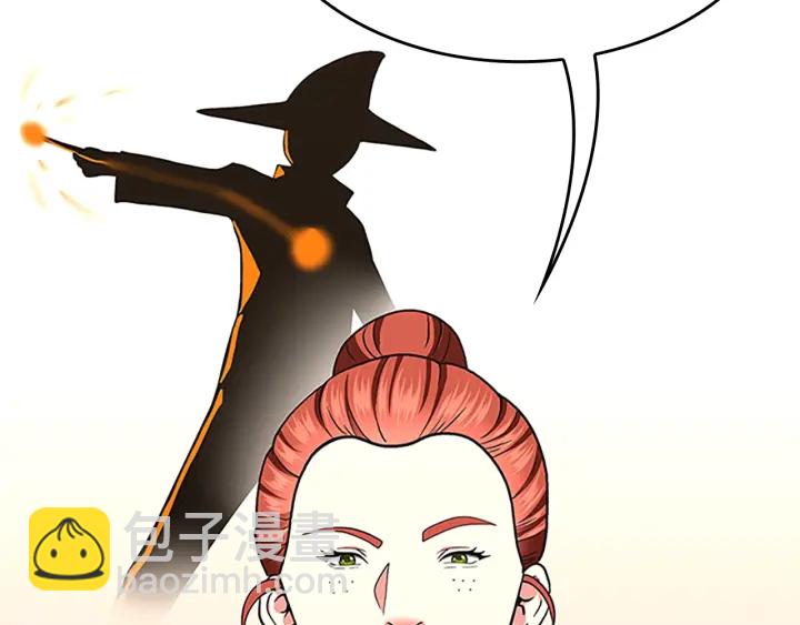 三歲開始做王者 - 第4季第104話 課後話題(2/5) - 6