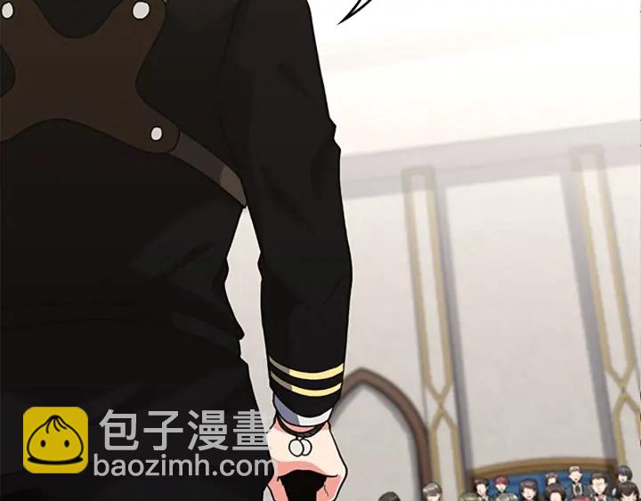 三歲開始做王者 - 第4季第104話 課後話題(2/5) - 6