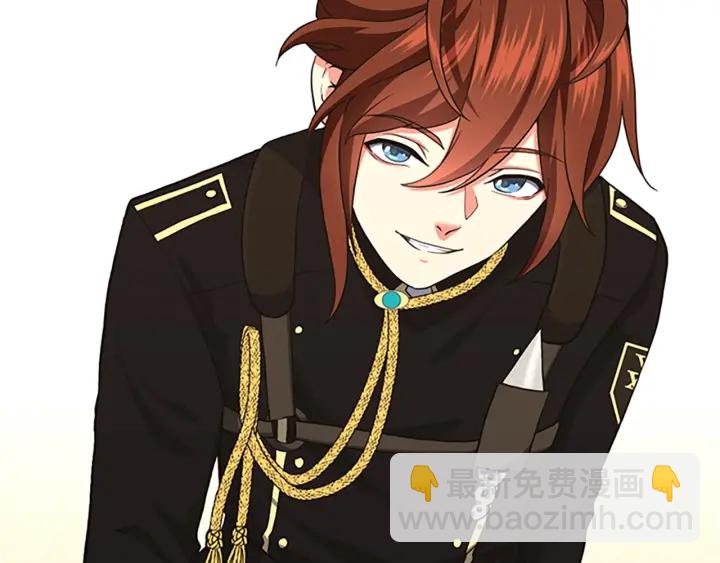 三歲開始做王者 - 第4季第104話 課後話題(2/5) - 1