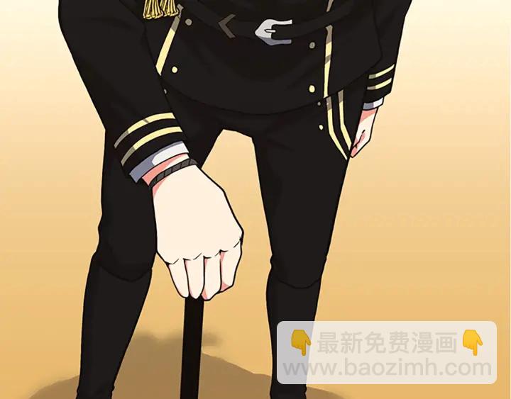 三歲開始做王者 - 第4季第104話 課後話題(2/5) - 2