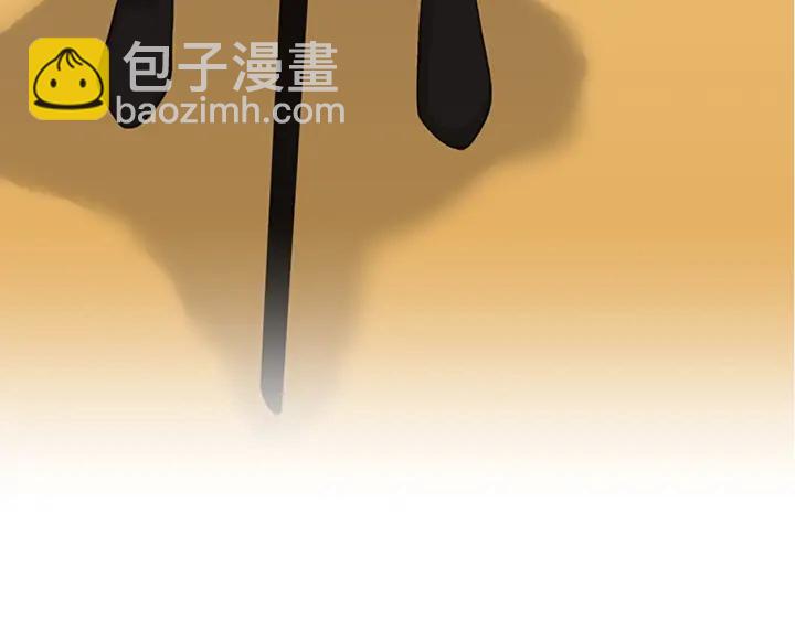 三歲開始做王者 - 第4季第104話 課後話題(2/5) - 3