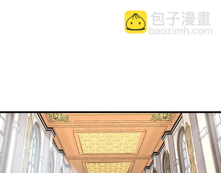 三歲開始做王者 - 第4季第104話 課後話題(2/5) - 7