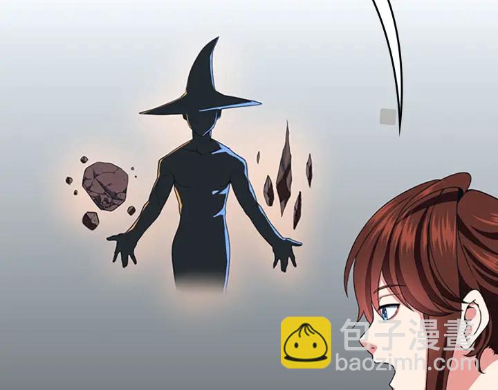 三歲開始做王者 - 第4季第106話 背後危機(3/4) - 2