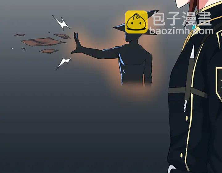 三歲開始做王者 - 第4季第106話 背後危機(3/4) - 3