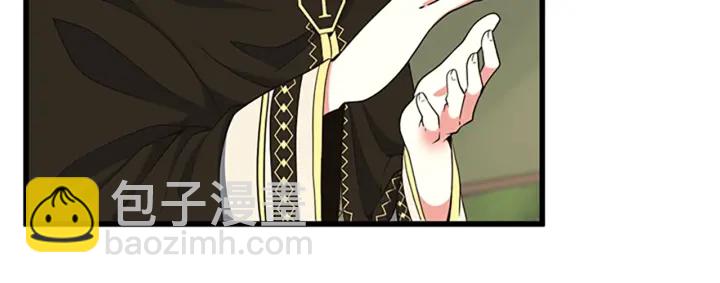 三歲開始做王者 - 第4季第106話 背後危機(3/4) - 6