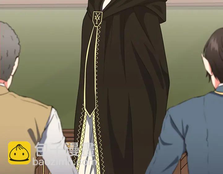 三歲開始做王者 - 第4季第106話 背後危機(3/4) - 7