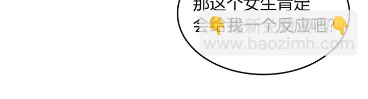 三歲開始做王者 - 第4季第106話 背後危機(3/4) - 2