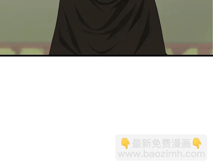 三歲開始做王者 - 第4季第106話 背後危機(3/4) - 8