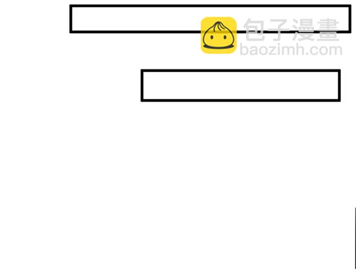 三歲開始做王者 - 第4季第106話 背後危機(3/4) - 6