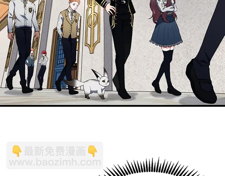 三歲開始做王者 - 第4季第106話 背後危機(4/4) - 6