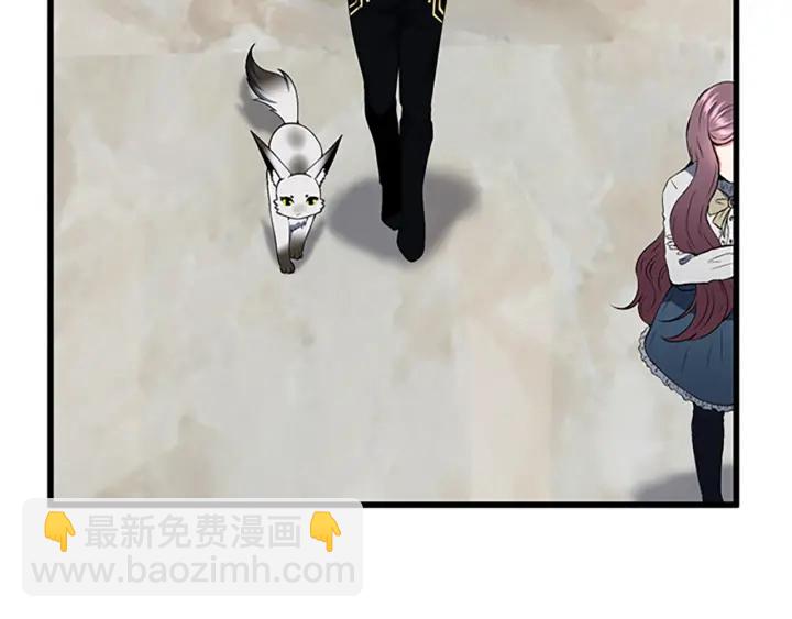 三歲開始做王者 - 第4季第106話 背後危機(4/4) - 2