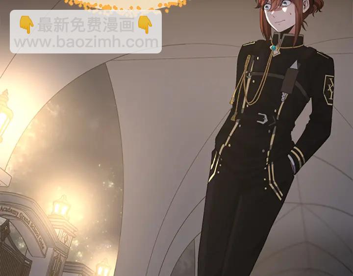 三歲開始做王者 - 第4季第106話 背後危機(4/4) - 5