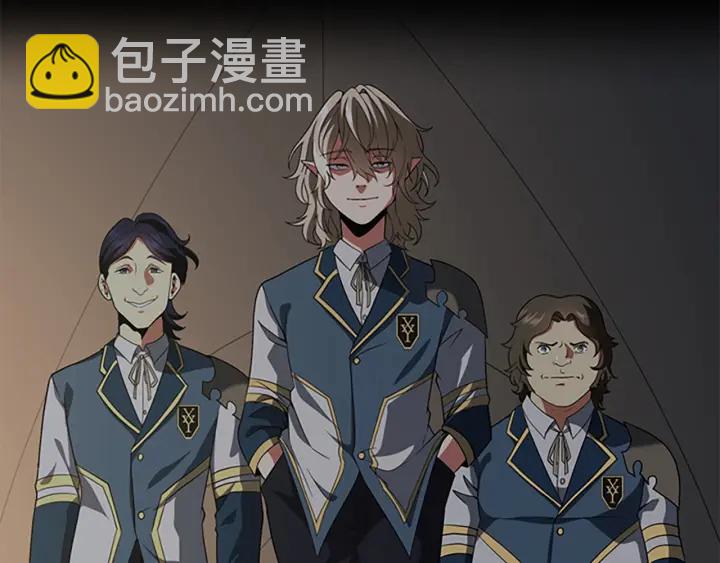 三歲開始做王者 - 第4季第106話 背後危機(4/4) - 3