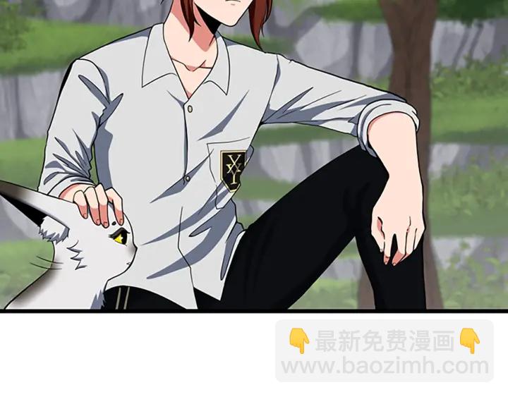 三歲開始做王者 - 第4季第106話 背後危機(2/4) - 2