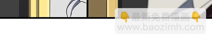 三歲開始做王者 - 第4季第106話 背後危機(2/4) - 5