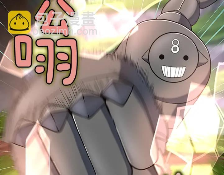 三歲開始做王者 - 第4季第106話 背後危機(1/4) - 7