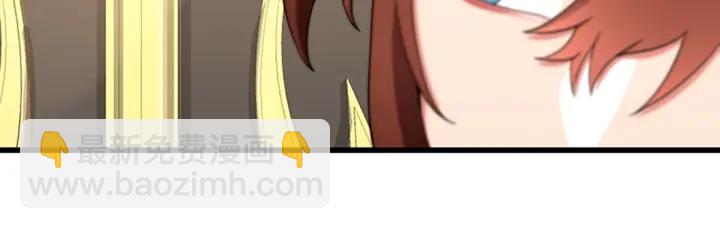 三歲開始做王者 - 第4季第106話 背後危機(2/4) - 1