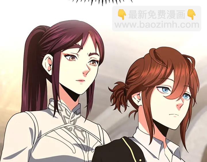 三歲開始做王者 - 第4季第106話 背後危機(2/4) - 8