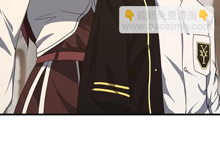 三歲開始做王者 - 第4季第106話 背後危機(2/4) - 1