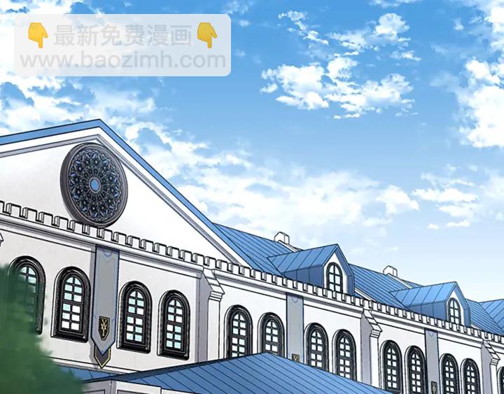 三歲開始做王者 - 第4季第106話 背後危機(2/4) - 3