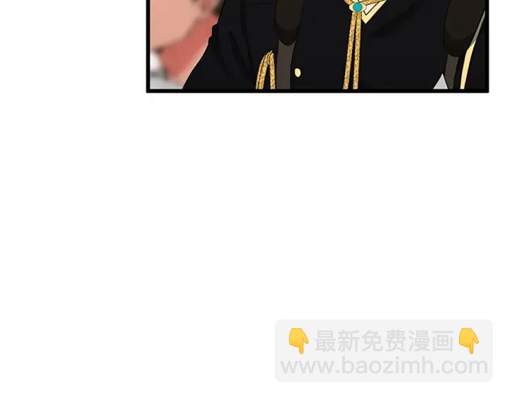 三歲開始做王者 - 第4季第106話 背後危機(2/4) - 7