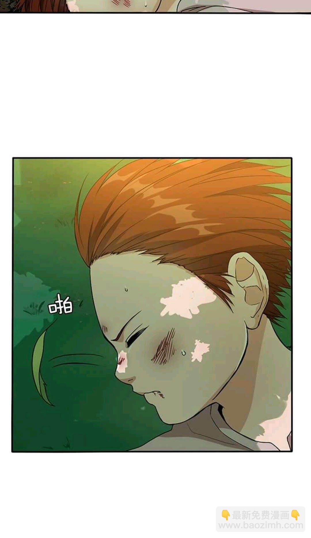 三歲開始做王者 - 第1季第11話 甦醒(1/2) - 3