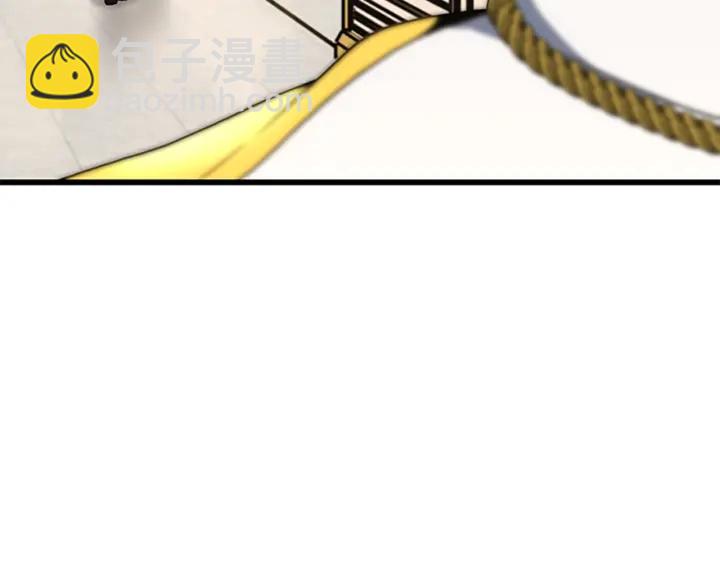 三歲開始做王者 - 第4季第108話 蘭斯最菜的人(3/5) - 2