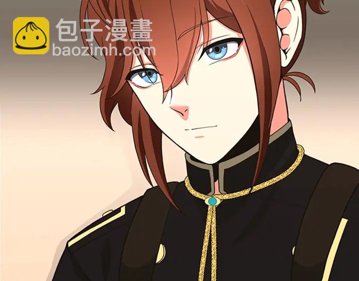 三歲開始做王者 - 第4季第108話 蘭斯最菜的人(3/5) - 4