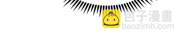 三歲開始做王者 - 第4季第108話 蘭斯最菜的人(3/5) - 6