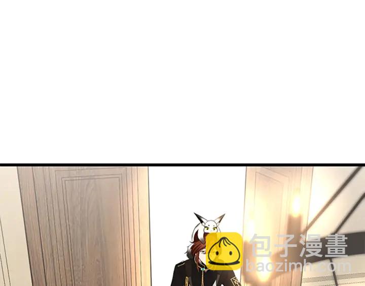 三歲開始做王者 - 第4季第108話 蘭斯最菜的人(4/5) - 3