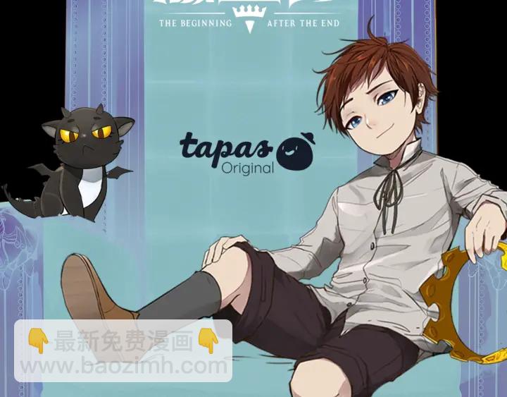 三歲開始做王者 - 第4季第108話 蘭斯最菜的人(5/5) - 1