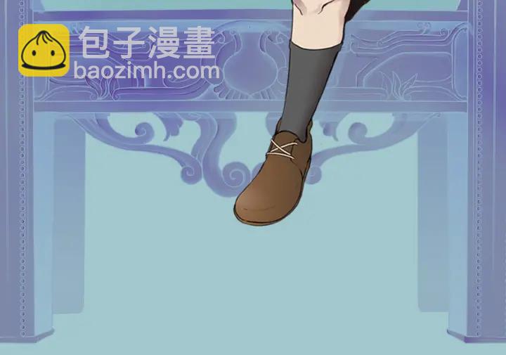 三歲開始做王者 - 第4季第108話 蘭斯最菜的人(5/5) - 2