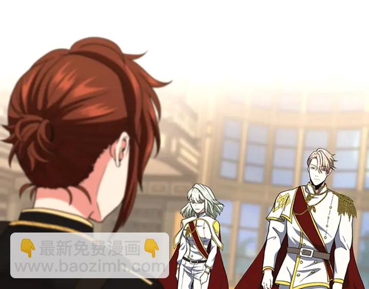 三歲開始做王者 - 第4季第108話 蘭斯最菜的人(1/5) - 7