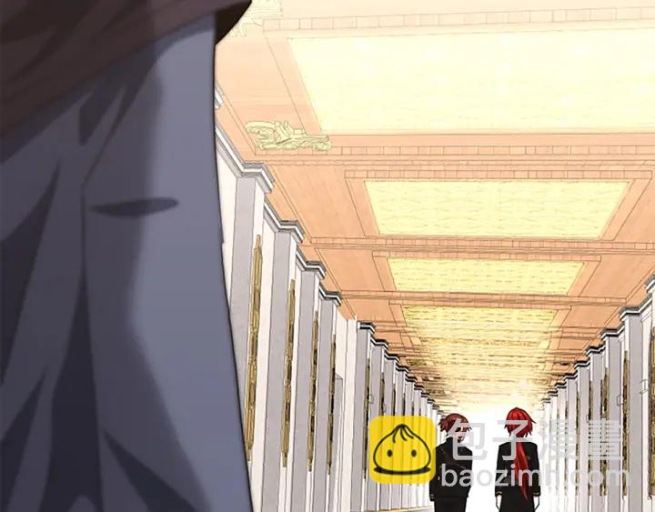 三歲開始做王者 - 第4季第108話 蘭斯最菜的人(2/5) - 4