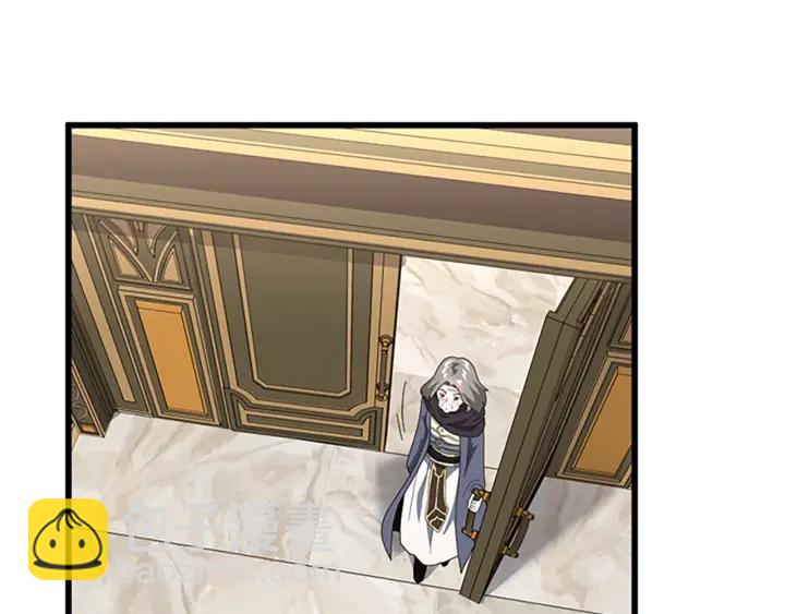 三歲開始做王者 - 第4季第108話 蘭斯最菜的人(2/5) - 6