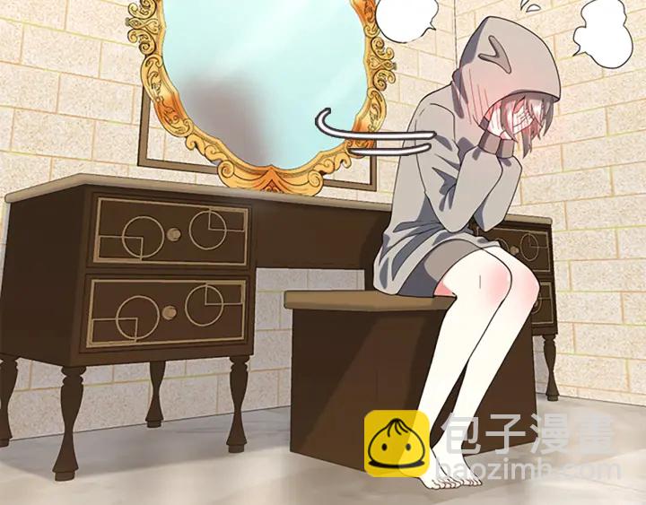 三歲開始做王者 - 第4季第110話 孩子的名兒想好了(3/5) - 3