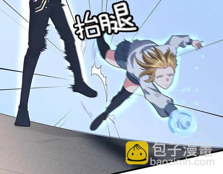 三歲開始做王者 - 第4季第110話 孩子的名兒想好了(3/5) - 2