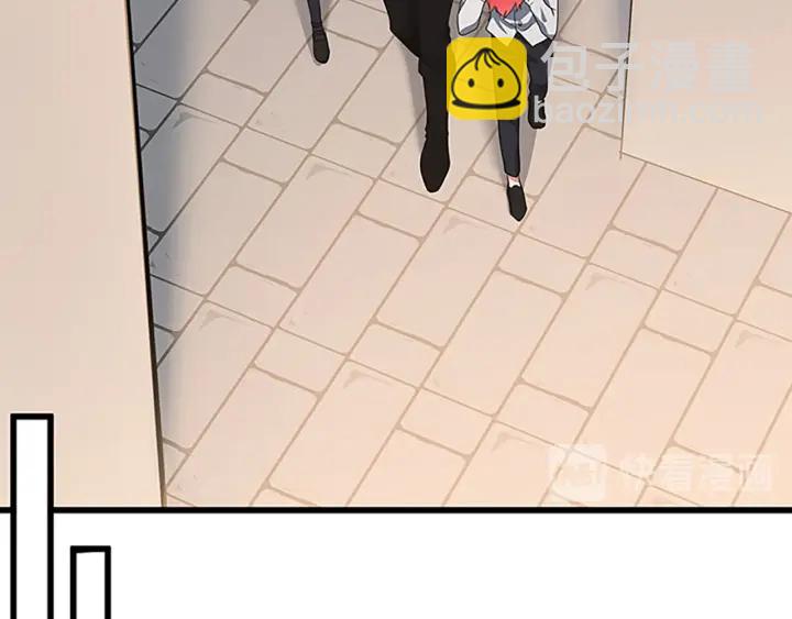 三歲開始做王者 - 第4季第110話 孩子的名兒想好了(4/5) - 5