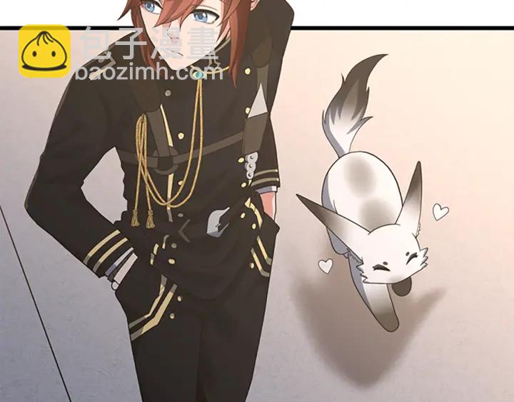 三歲開始做王者 - 第4季第110話 孩子的名兒想好了(4/5) - 7